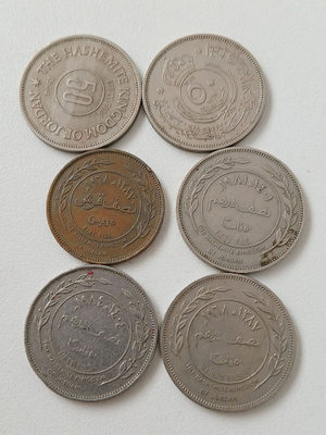 Jordanian kuningaskunta