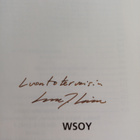 Lasse J. Laine : Suomen luonto-opas (signeerattu, lukematon) - pikkukuva 3