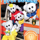Ti-Ti Nalle: Turvallisuus 1 dvd - pikkukuva 1