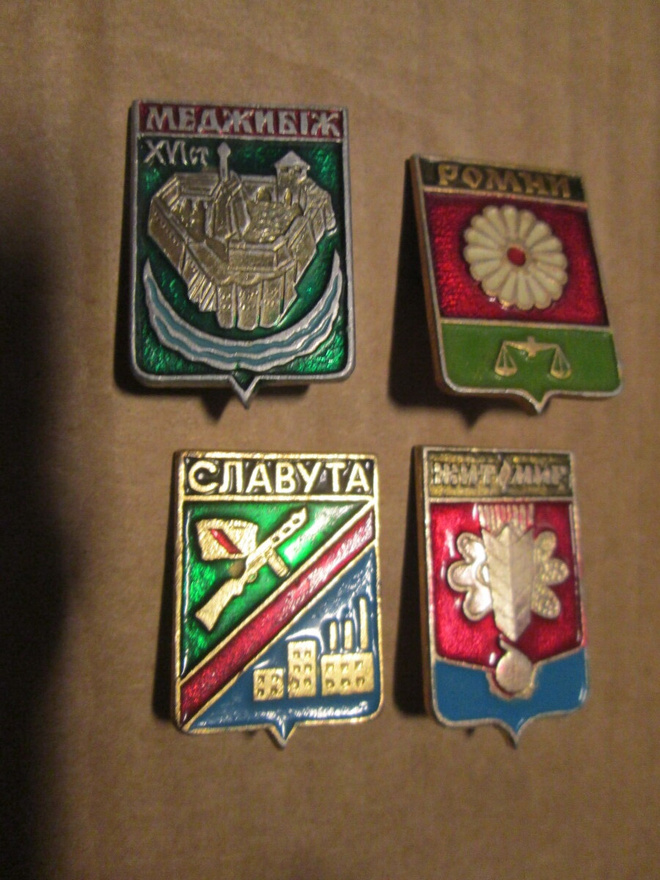 CCCP (Ukraina): neljä vintage kaupunkipinssiä