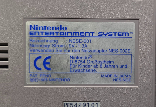 Item image