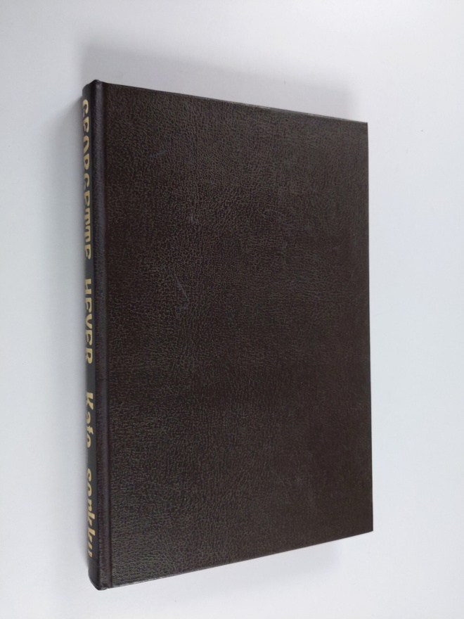 Georgette Heyer : Kate-serkku