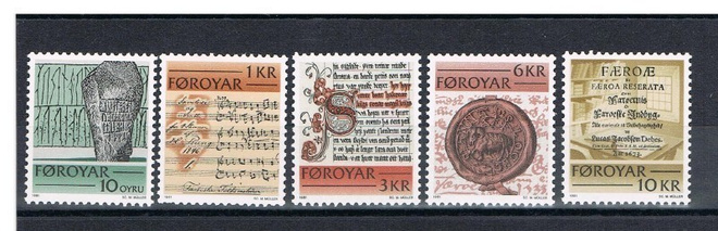 Färsaaret 1981 - Käyttösarjaa: vanhoja kirjoituksia (5)  ++