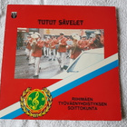 Riihimäen Työväenyhdistyksen Soittokunta - Tutut sävelet LP - pikkukuva 1