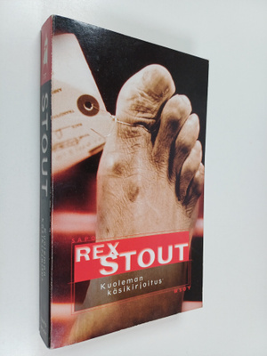 Rex Stout : Kuoleman käsikirjoitus