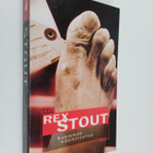 Rex Stout : Kuoleman käsikirjoitus - pikkukuva 1