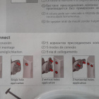 Barkan 51 Kaiutin Telinepari - UUSI - pikkukuva 3