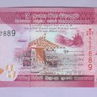 Sri Lanka 20 Rupees v.2021 UNC P-123 - pikkukuva 1