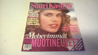 Suuri Käsityö 9/1994