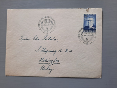 FDC Suomi 1950 JK Paasikivi EL
