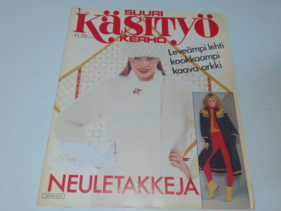 Suuri Käsityö 1/1982