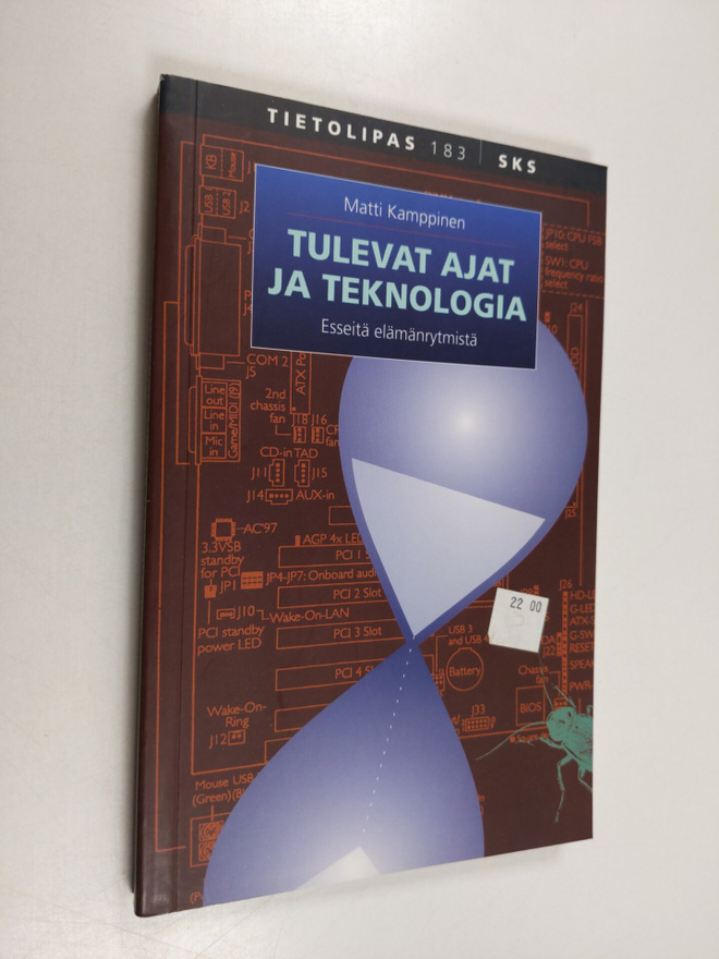 Matti Kamppinen : Tulevat ajat ja teknologia : esseitä el...