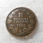 10   penniä  1911  kulkematon  , patinoinin alkua. kl 9 . - pikkukuva 1