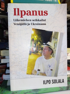 Ilpo Solala :  Ilpanus ( SIS POSTIKULU)