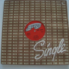 ’ COS WE DON’T DO IT – MY TUNE – COOL NOTES Vinyyli Single - pikkukuva 2