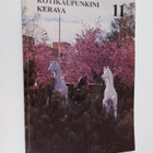 Ulpu Lehti : Kotikaupunkini Kerava 11 - Kerava-seura ry:n... - pikkukuva 1