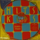 Kokoelma • Hits For Kids • Erikoispainos CD - pikkukuva 4
