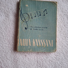 Laula kanssani - edistysmielisen osuuskauppaväen laulukirja - pikkukuva 1