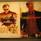 CSI: MIAMI ( 1. - 7. tuotantokaudet ) - pikkukuva 5
