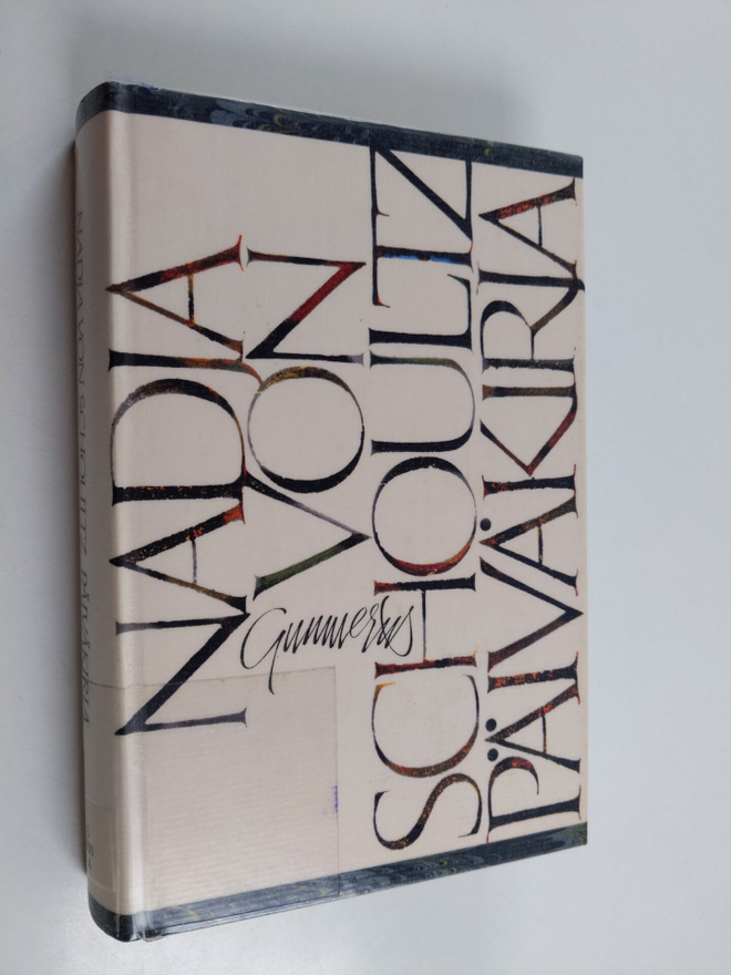 Nadja von Schoultz : Päiväkirja 1987-1988