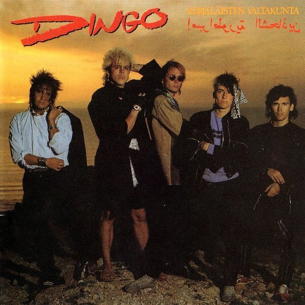 Dingo - Kerjäläisten Valtakunta (CD) HUIPPUKUNTO!!