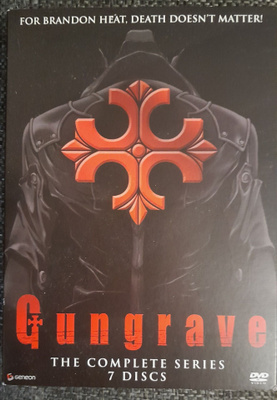 Gungrave complete series dvd collection