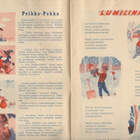 Lipas n:o 1 1959 Peikko-Pekka. Lumilinna. Annin jalokivet. - pikkukuva 2