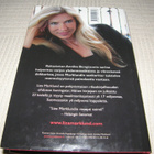 Liza Marklund Rautaveri -sid - pikkukuva 2