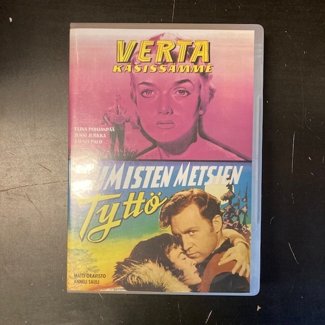Verta käsissämme / Lumisten metsien tyttö DVD