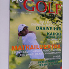 Pro golf magazine 3/2005 : Golfin uusi aikakausi - pikkukuva 1