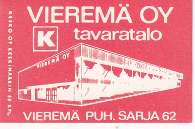 Vieremä. Vieremä OY    b571