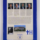 Hannu ym. Elo : Israelin ystävät ry 1908-2008 - pikkukuva 2