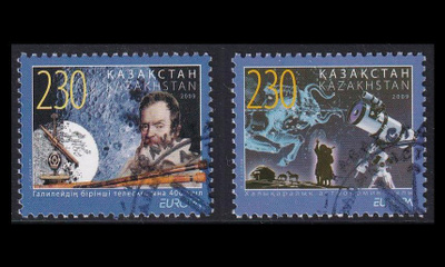 Kazakstan 641-2 o Europa astronomia 2009