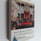 Pentti (toim.) Renvall : Suomalaisen kansanvallan kehitys - pikkukuva 1