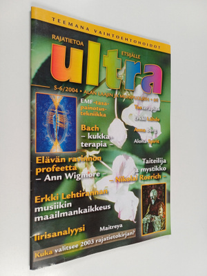 Ultra 5-6/2004