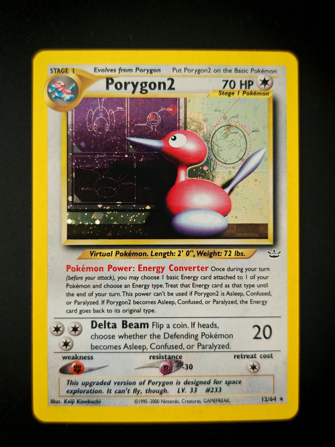 Pokemon kortti Poeygon2 Revelation holo