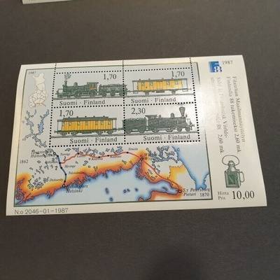 // Blokki 3  junat veturi    postituore