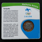 Matkalla Rioon keräilyraha: Koripallo - pikkukuva 2