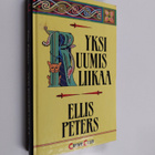 Ellis Peters : Yksi ruumis liikaa - pikkukuva 1