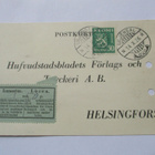 1936 Liljendal lunastuskortti - pikkukuva 1