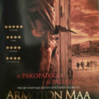 Armoton Maa - DVD - pikkukuva 2