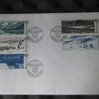 FDC Ruotsi 1970: Napapiiri - pikkukuva 1