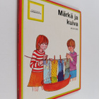 Su Swallow ym. : Märkä ja kuiva - pikkukuva 1