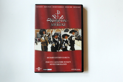 Hyväkuntoinen Koston Merkki (1974) Suomi DVD