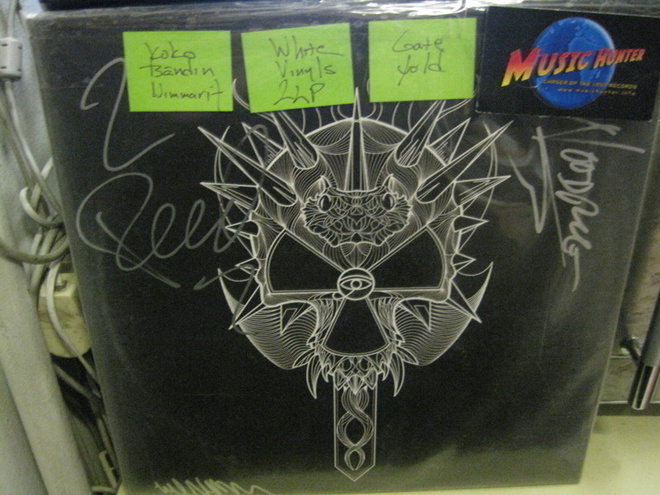 CORROSION OF CONFORMITY KOKO BÄNDIN NIMMAREILLA - UUSI! - LP