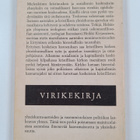 Heikki Kirjavainen : Marxilaiset suuntaukset ja kristilli... - pikkukuva 2