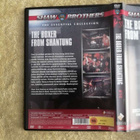 THE BOXER FROM SHANTUNG DVD - pikkukuva 2