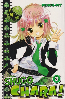 Peach-Pit: Shugo chara 3