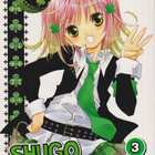 Peach-Pit: Shugo chara 3 - pikkukuva 1