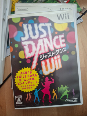 Wii Just Dance Wii JPN CIB